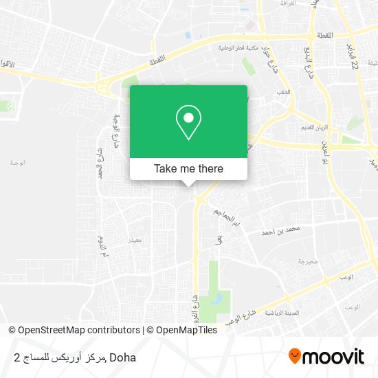 مركز أوريكس للمساج 2 map