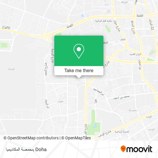 محمصة المكاديميا map