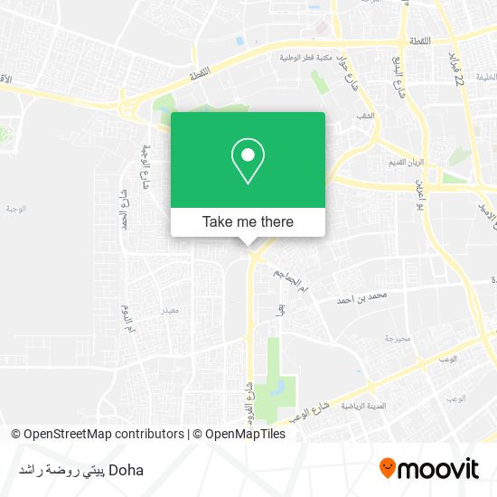 بيتي روضة راشد map