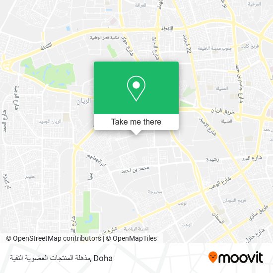 مذهلة المنتجات العضوية النقية map