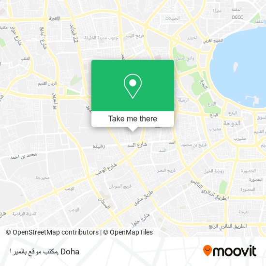 مكتب موقع بالميرا map