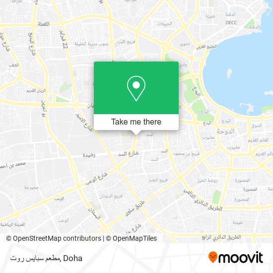 مطعم سبايس روت map