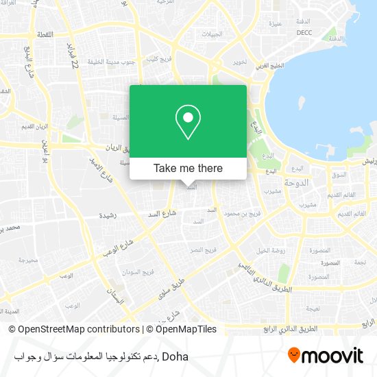 دعم تكنولوجيا المعلومات سؤال وجواب map