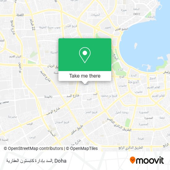 السد بإدارة كابستون العقارية map