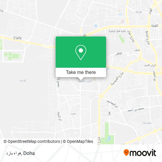 هواء بارد map