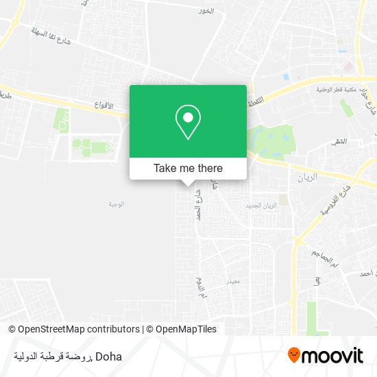 روضة قرطبة الدولية map