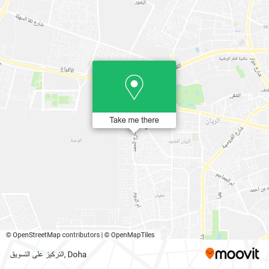 التركيز على التسويق map