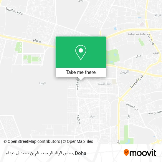 مجلس الوالد الوجيه سالم بن محمد ال غيداء map