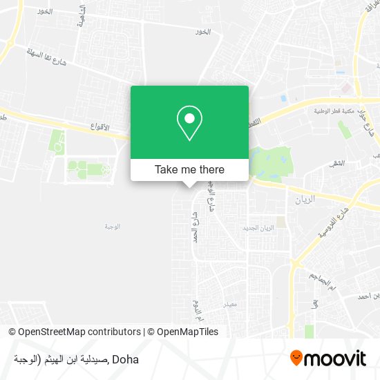 صيدلية ابن الهيثم map