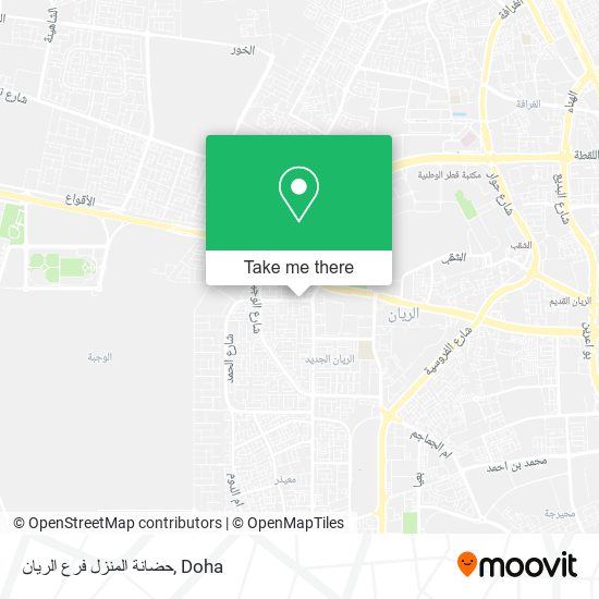 حضانة المنزل فرع الريان map