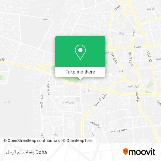 نقطة تسليم الرمال map