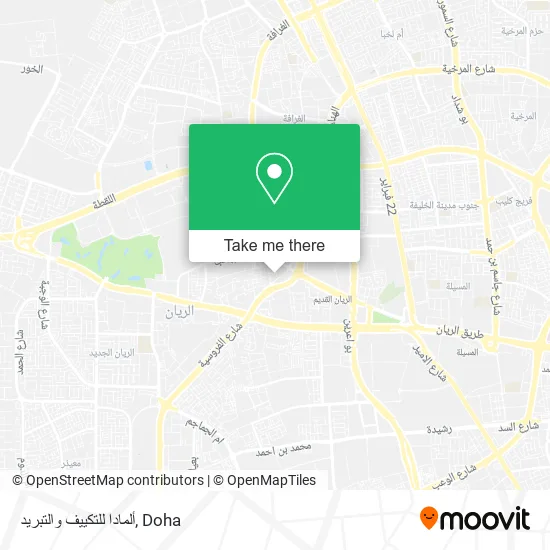 ألمادا للتكييف والتبريد map