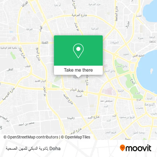 ثانوية الدبكي للمهن الصحية map