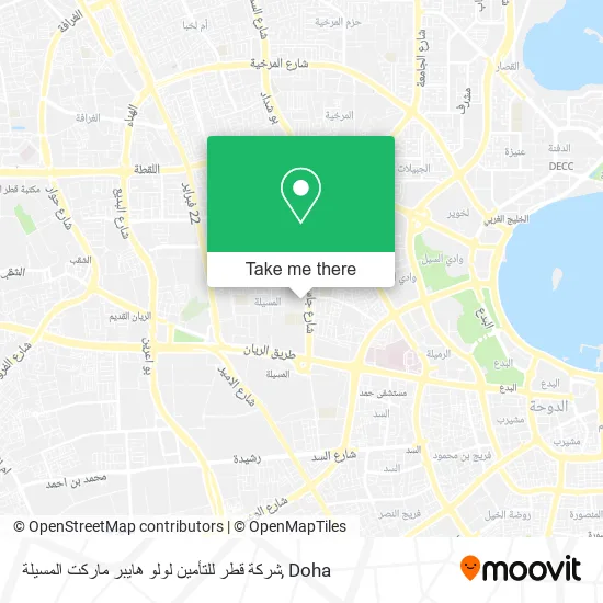 شركة قطر للتأمين لولو هايبر ماركت المسيلة map