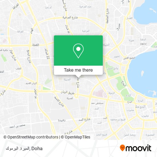 الميرة. اليرموك map