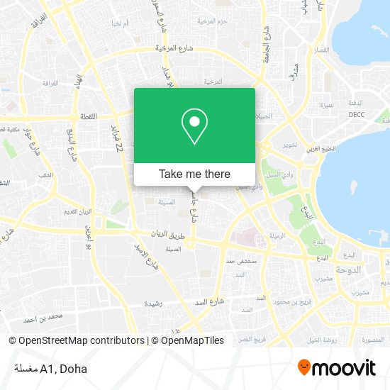 مغسلة A1 map