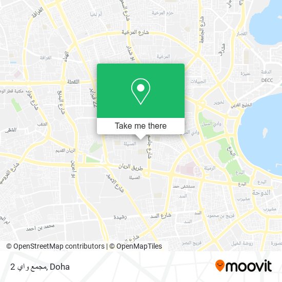 مجمع واي 2 map