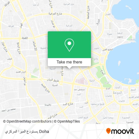 مستودع الميرا المركزي map