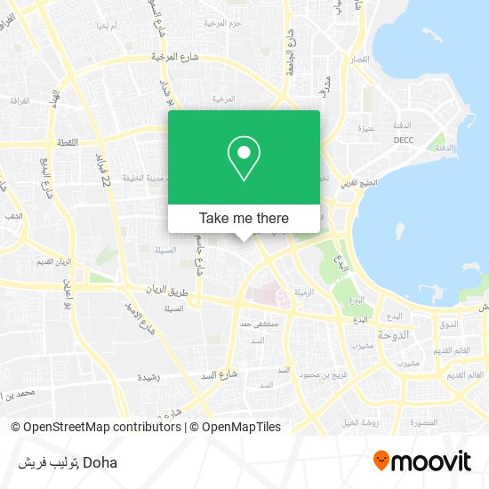 توليب فريش map