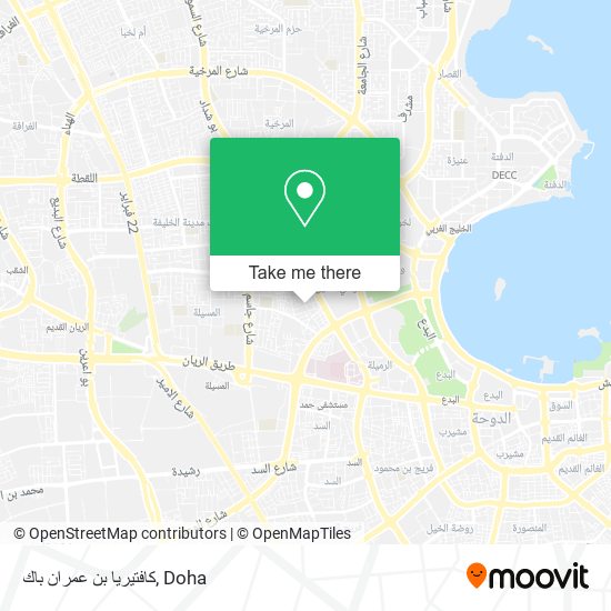 كافتيريا بن عمران باك map