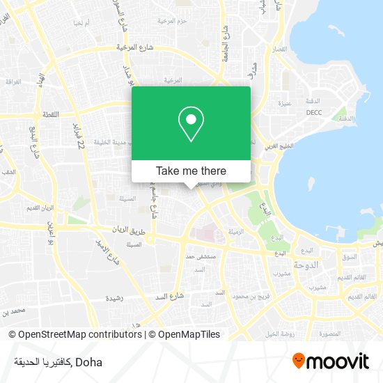 كافتيريا الحديقة map