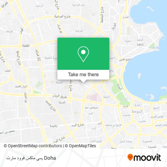سي ماكس فوود مارت map