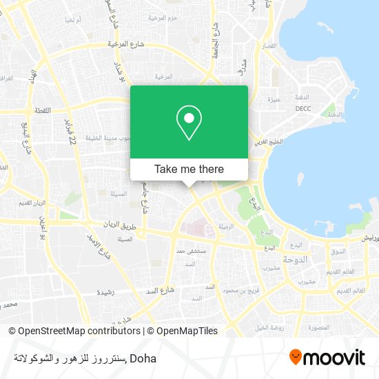 سنترروز للزهور والشوكولاتة map