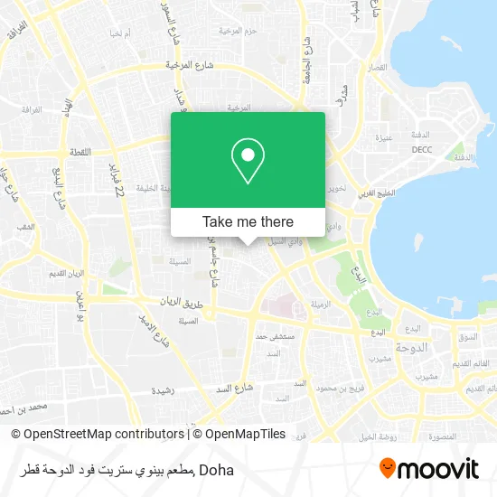 مطعم بينوي ستريت فود الدوحة قطر map