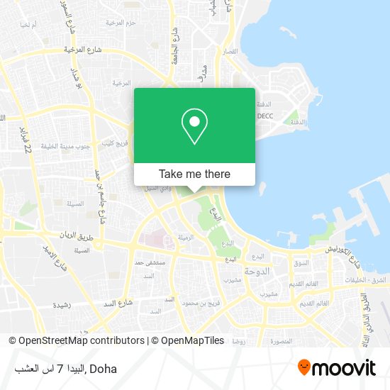 البيدا 7 اس العشب map