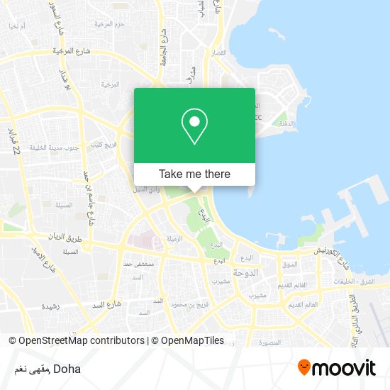 مقهى نغم map