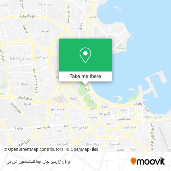 مهرجان فيفا للمشجعين اس بي map