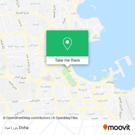 دورة مياه map