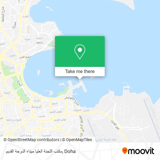 مكتب اللجنة العليا ميناء الدوحة القديم map