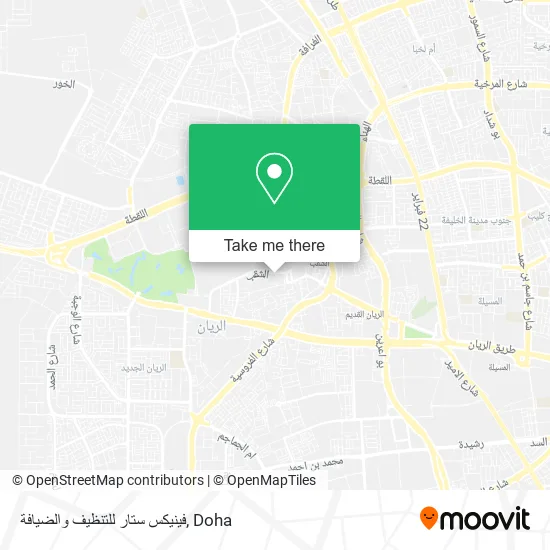 فينيكس ستار للتنظيف والضيافة map