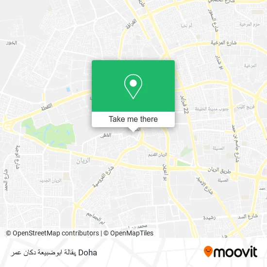 بقالة ابوضبيعة دكان عمر map