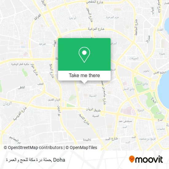 حملة درة مكة للحج والعمرة map
