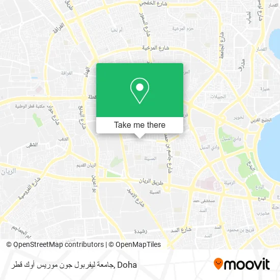 جامعة ليفربول جون موريس أوك قطر map