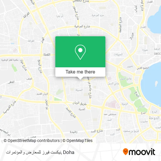 نيكست فيرز للمعارض والمؤتمرات map