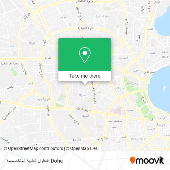 الحلول الطبية المتخصصة map