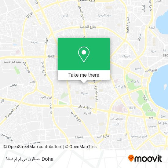 صالون بي إم إم ديانا map