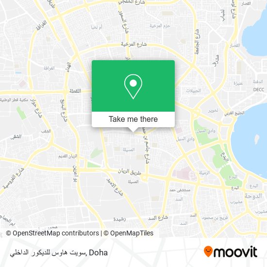 سويت هاوس للديكور الداخلي map