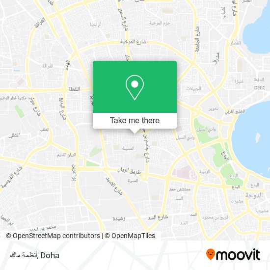 أنظمة ماك map