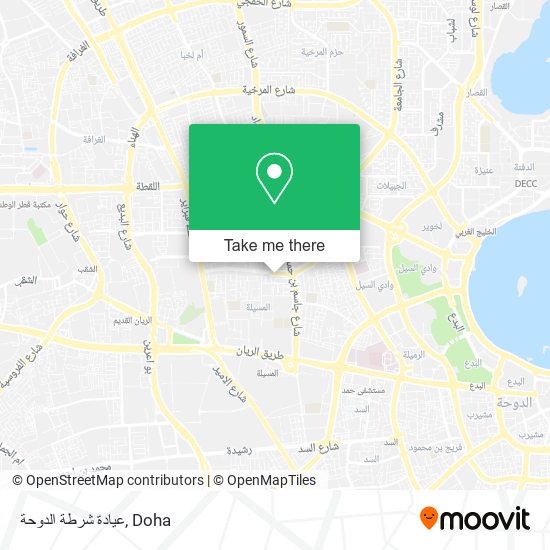 عيادة شرطة الدوحة map