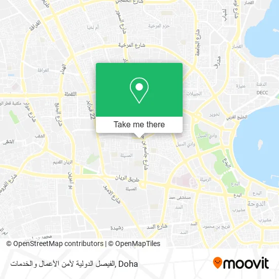الفيصل الدولية لأمن الأعمال والخدمات map