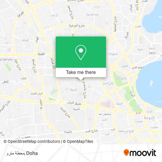 محطة مترو map