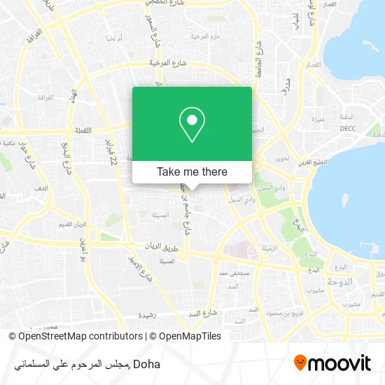 مجلس المرحوم علي المسلماني map