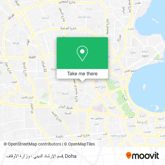 قسم الإرشاد الديني - وزارة الأوقاف map