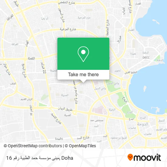 مبنى مؤسسة حمد الطبية رقم 16 map