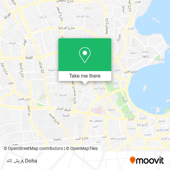 فريش لاند map