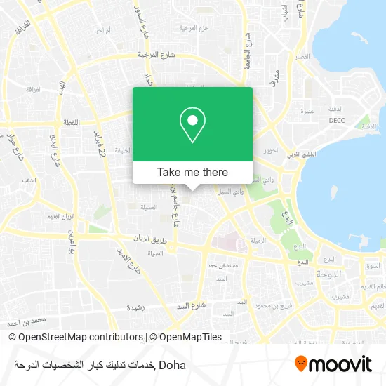خدمات تدليك كبار الشخصيات الدوحة map